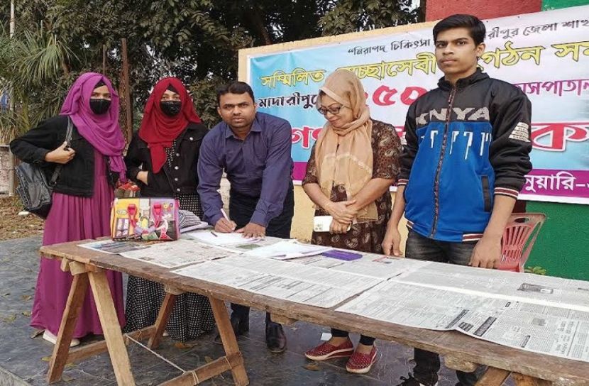 মাদারীপুরে আড়াই' শ বেড হাসপাতাল চালুর দাবী