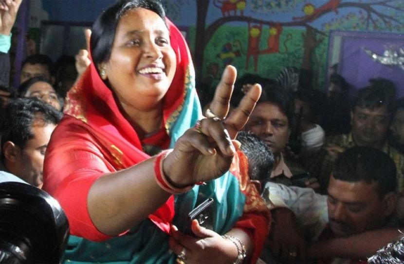 ছবি : সংগৃহীত
