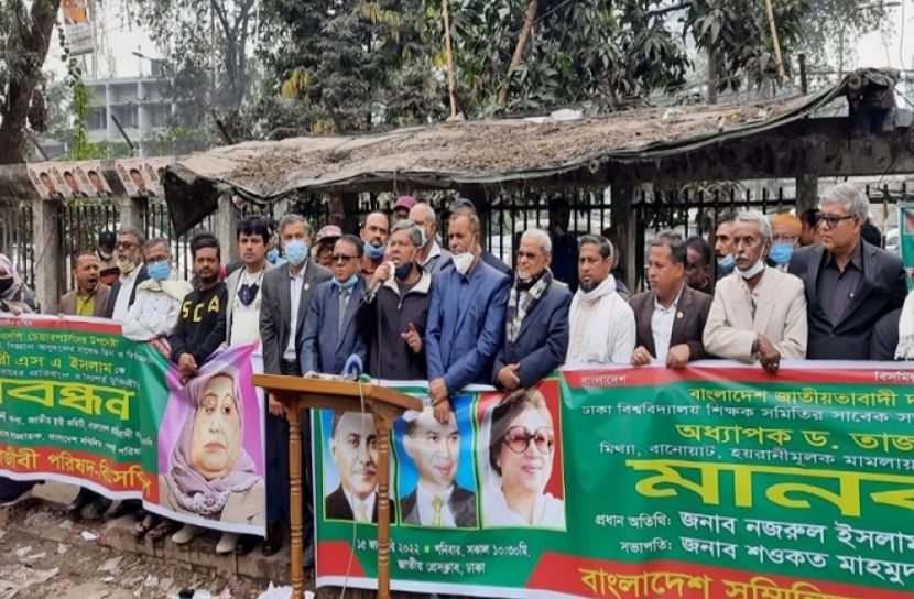 রাজপথে আমাদের আন্দোলন শুরু হবে
