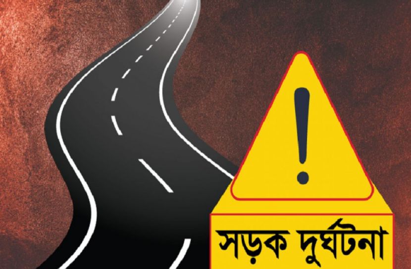 ফেনীতে সড়ক প্রাণ দিল দুই ভাই 