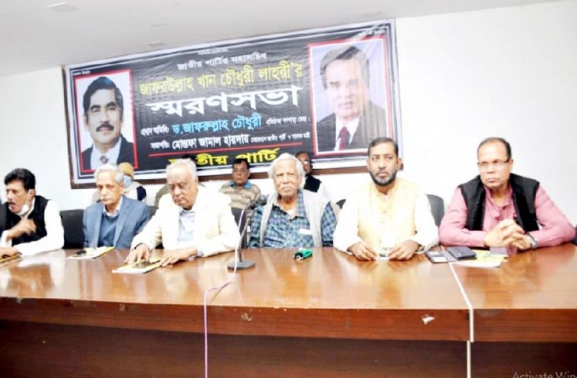সামাজিক অবক্ষয় সর্বস্তরে আজ গেড়ে বসেছে