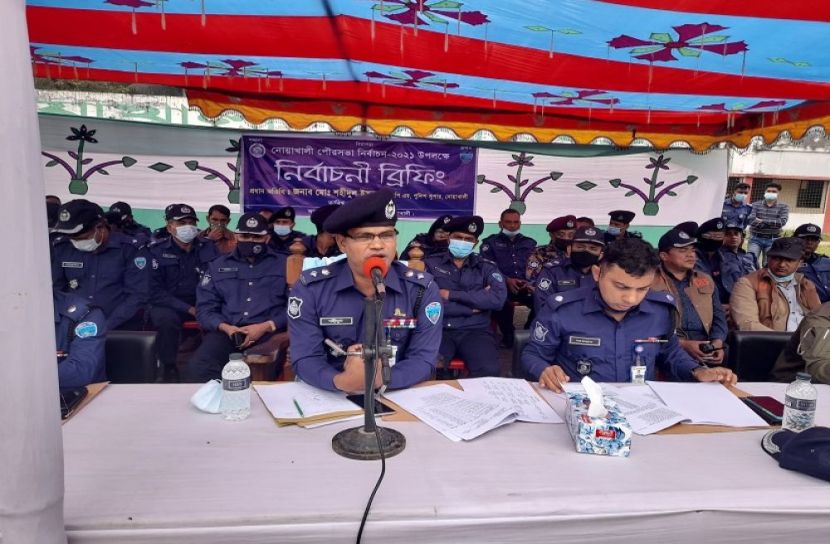 রাত পোহালেই নোয়াখালী পৌরসভার ভোট