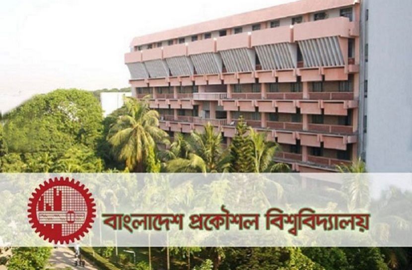 ফাইল ছবি 