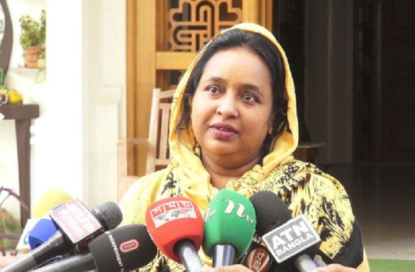 ছবি : সংগৃহীত