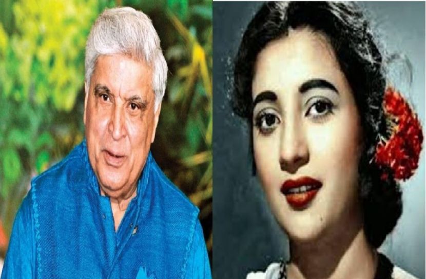 জাভেদ আখতার ও সুচিত্রা সেন
