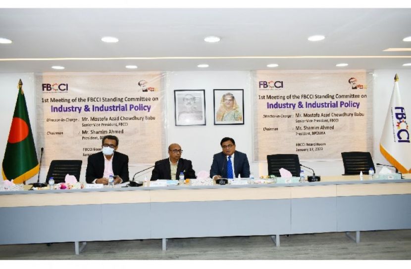 সুষ্ঠু বাস্তবায়নে শিল্পনীতির আইনি ভিত্তি জরুরি