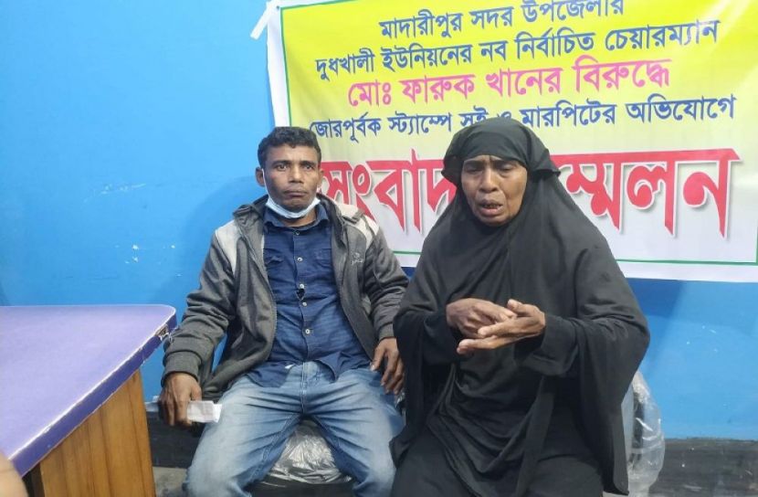 চেয়ারম্যানের বিরুদ্ধে স্ট্যাম্পে টিপসই নেয়ার অভিযোগ