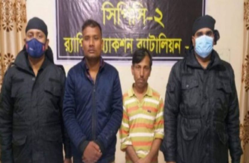 নাটোরে ১৩৭ টুকরো ইয়াবাসহ দুই মাদক ব্যবসায়ী আটক