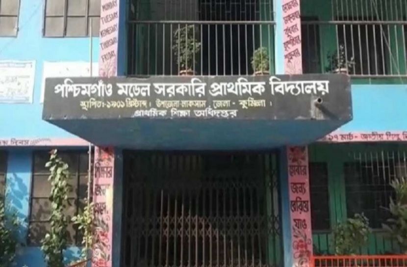 ফাইল ছবি 