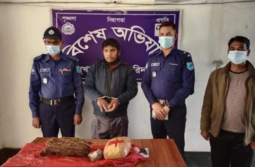 ছবি : সংগৃহীত