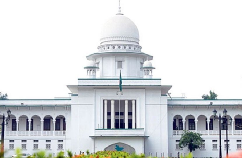 হাইকোর্ট (ফাইল ফটো)