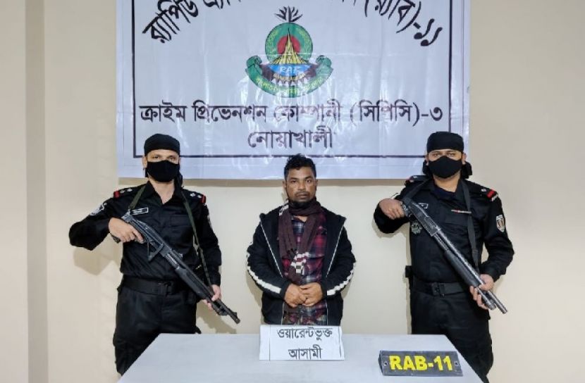 বেগমগঞ্জে ১০ বছর পর ধরা খেল আসামি