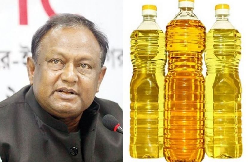 বাড়ছে না ভোজ্য তেলের দাম