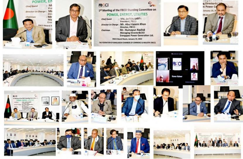 গ্যাসের দাম বাড়ানোর বিরুদ্ধে ব্যবসায়ীরা
