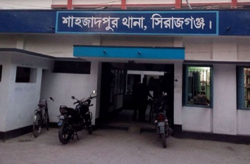 ছবি-সংগৃহিত
