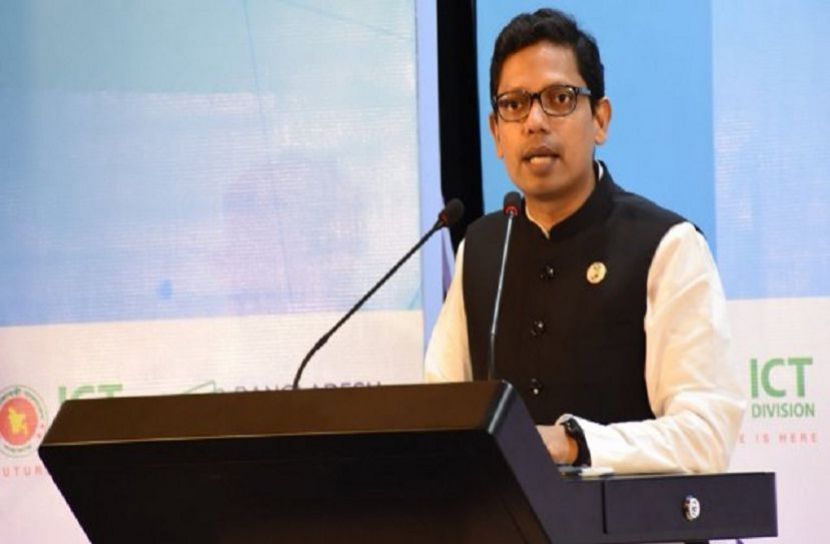 ছবি-সংগৃহিত
