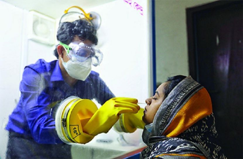 ছবি-সংগৃহিত