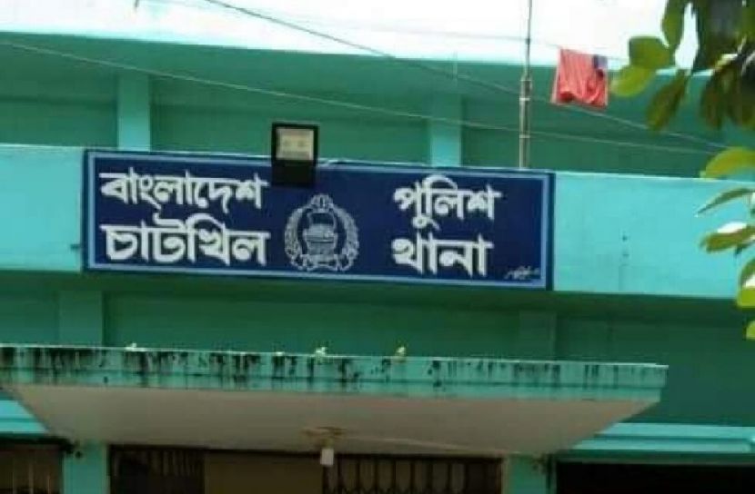 ছবি : সংগৃহীত