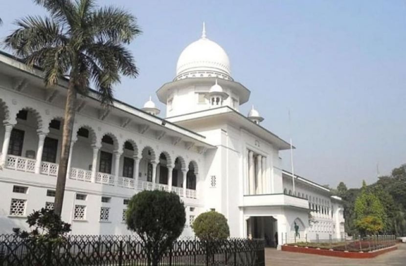 সুপ্রিম কোর্ট (ছবি: সংগৃহীত)