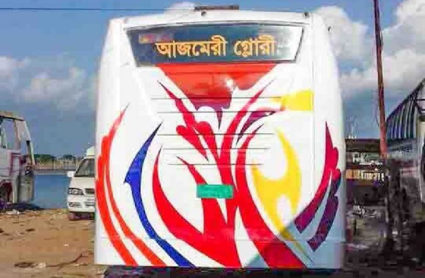 দুই বাসের রেষারেষিতে ঝরল শিশুর প্রাণ