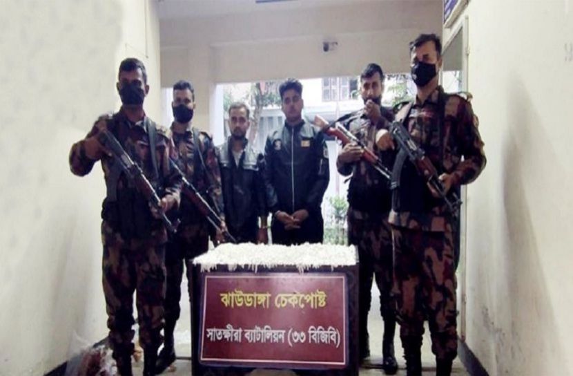 ছবি-সংগৃহিত