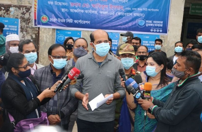 জীবন রক্ষায় সঠিকভাবে মাস্ক পরিধান করতে হবে