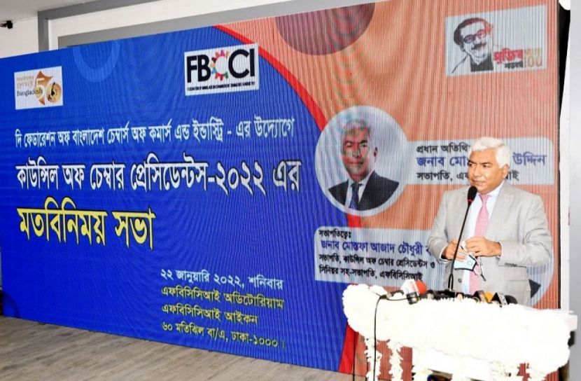 ঋণ শ্রেণিকরণ সুবিধার মেয়াদ বৃদ্ধির দাবি 