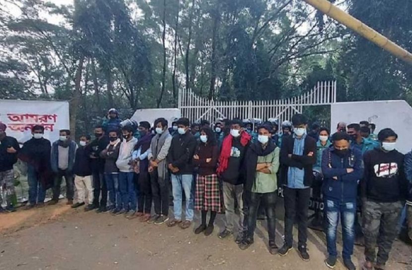 ফের শাবি উপাচার্যের বাসভবন ঘেরাও