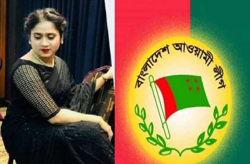 সেই ভাইস চেয়ারম্যানকে আ’লীগ থেকে বহিষ্কার