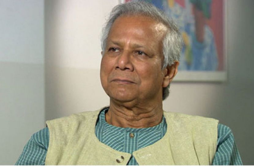 ড. মুহাম্মদ ইউনূস (ফাইল ফটো)