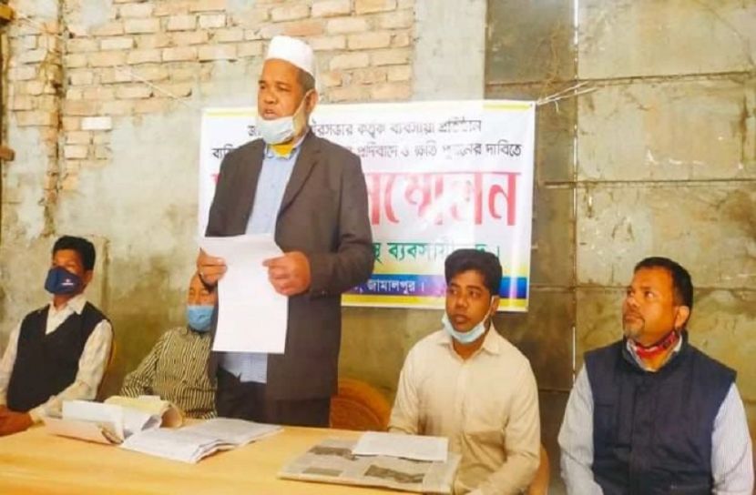 প্রধানমন্ত্রীর হস্তক্ষেপ চান জামালপুরের ক্ষতিগ্রস্ত ব্যবসায়ীরা
