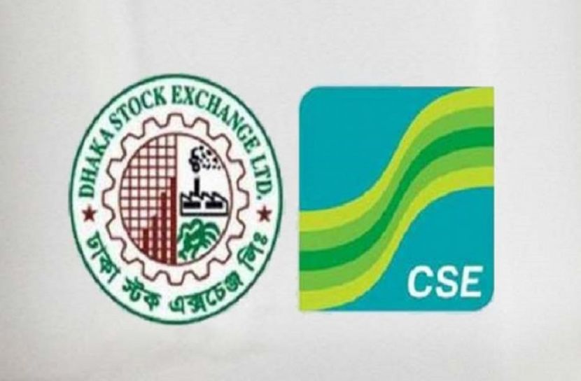 সূচকে বড় পতন, কমেছে লেনদেন 