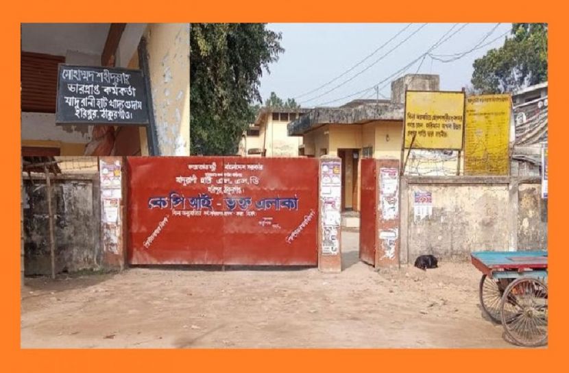 হরিপুরে খাদ্য কর্মকর্তার বিরুদ্ধে প্রতারণার অভিযোগ 