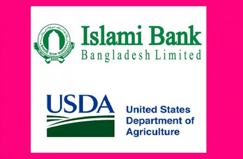 যুক্তরাষ্ট্রের সাথে ইসলামী ব্যাংকের ক্রেডিট গ্যারান্টি চালু