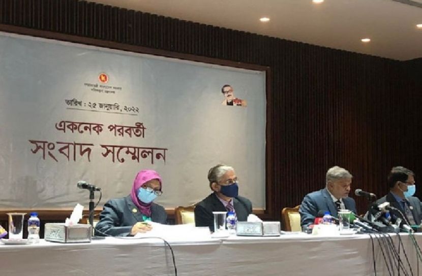 ৪৬২১ কোটি টাকা ব‍্যয়ে ১০ প্রকল্প অনুমোদন 