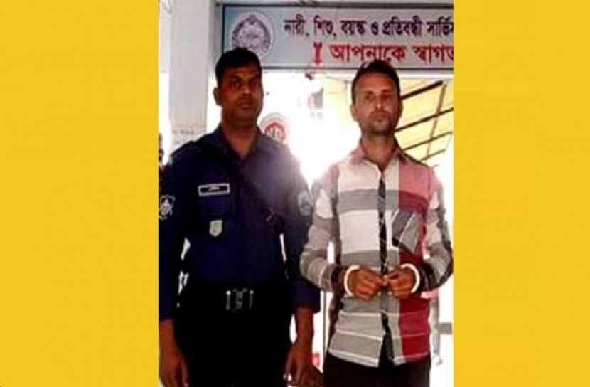 উত্তেজক বড়ি খেয়ে বিকৃত যৌনাচার, স্বামী গ্রেফতার