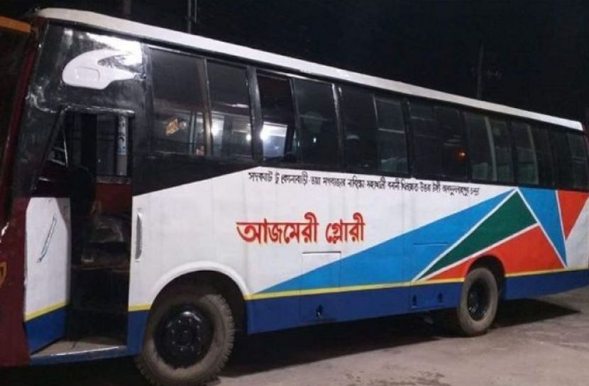 আজমেরী গ্লোরী পরিবহন (ছবি: সংগৃহীত)