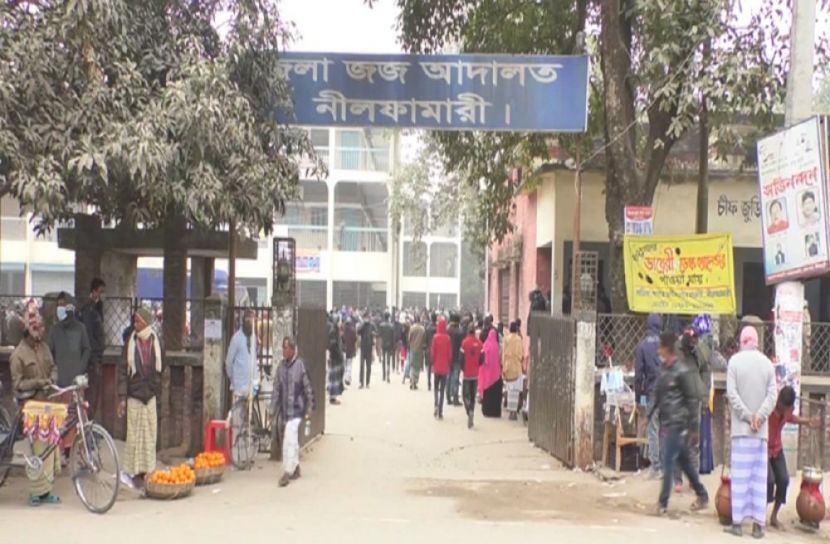 নীলফামারীতে ডিসিসহ ১৪ বিচারক সংক্রমিত