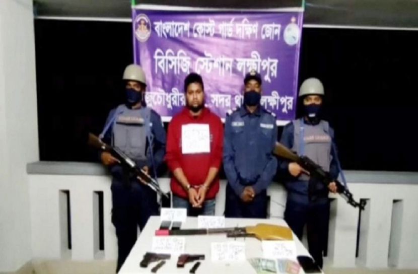 ছবি-সংগৃহিত