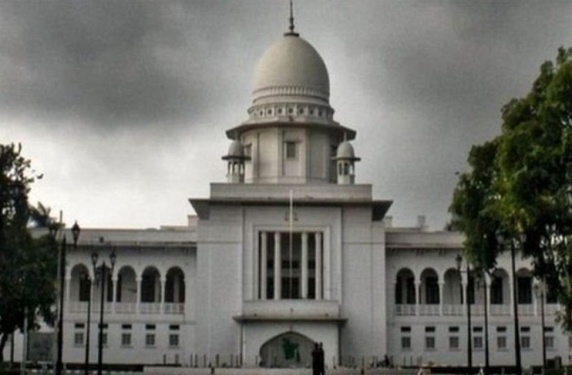 ছবি-সংগৃহিত