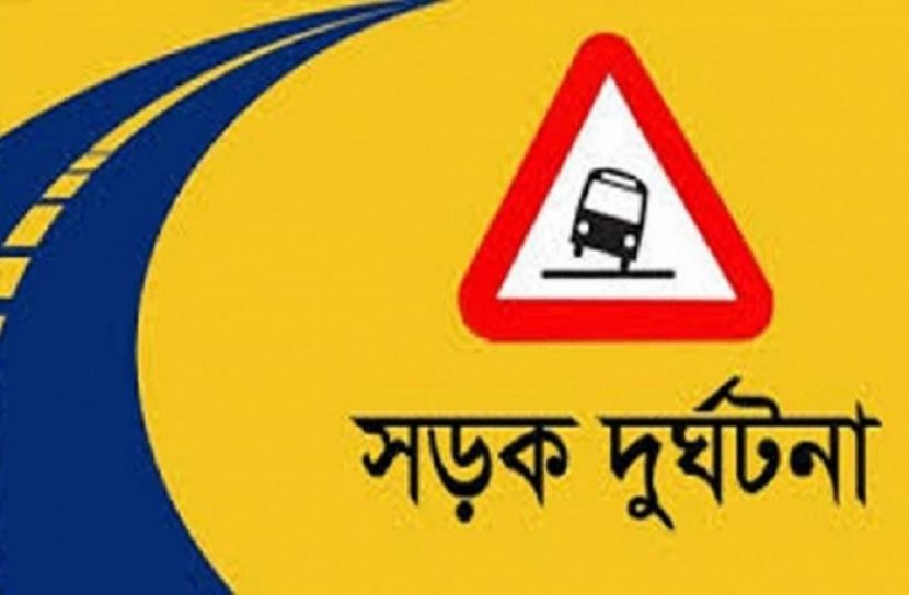 ট্রাকের ধাক্কায় প্রাণ গেল বৃদ্ধের