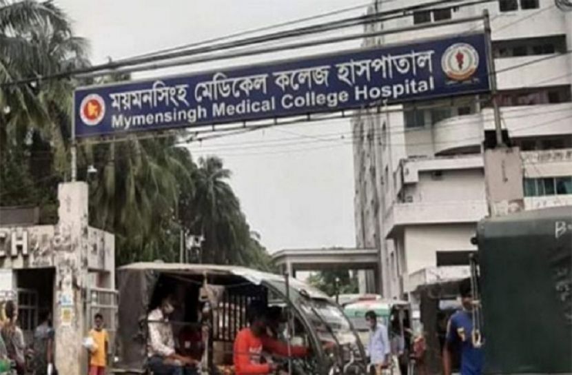 ছবি-সংগৃহিত