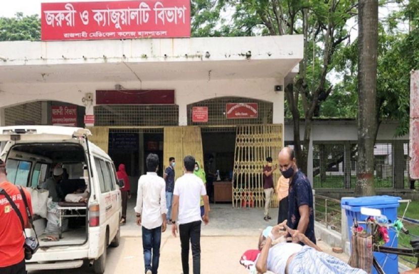 ছবি-সংগৃহিত