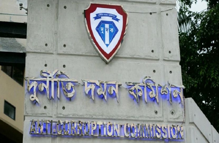 ছবি-সংগৃহিত