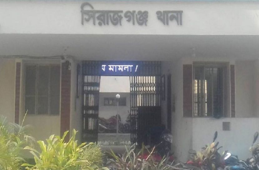 ছবি-সংগৃহিত