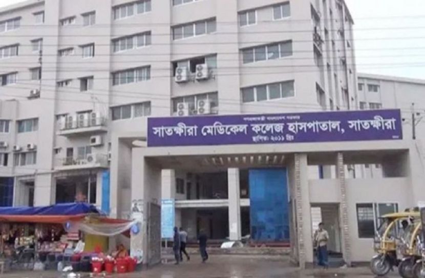 ছবি-সংগৃহিত