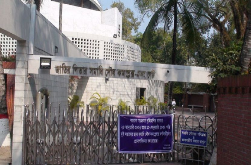 বঙ্গবন্ধুর সমাধিসৌধ কমপ্লেক্স বন্ধ ঘোষণা 