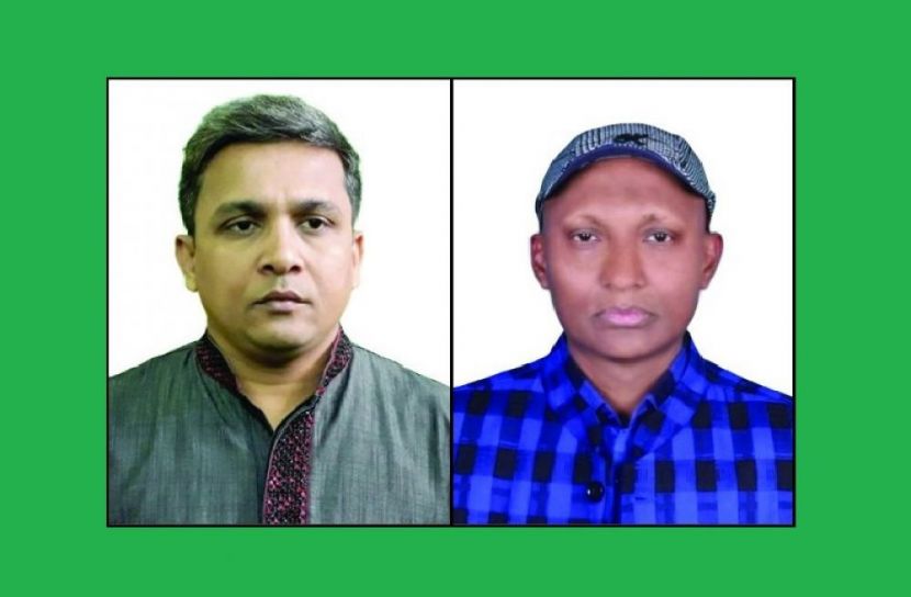 নোয়াখালীতে জাতীয় যুব সংহতির কমিটি ঘোষণা