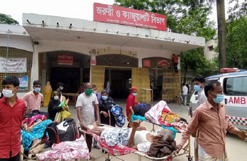 ছবি-সংগৃহিত
