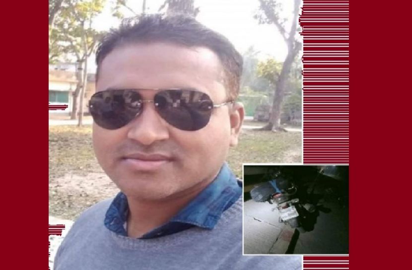 নিখোঁজ  ঔষধ বিক্রয় প্রতিনিধি রিপন বিশ্বাস। ইনসেটে উদ্ধারকৃত মোটরসাইকেল